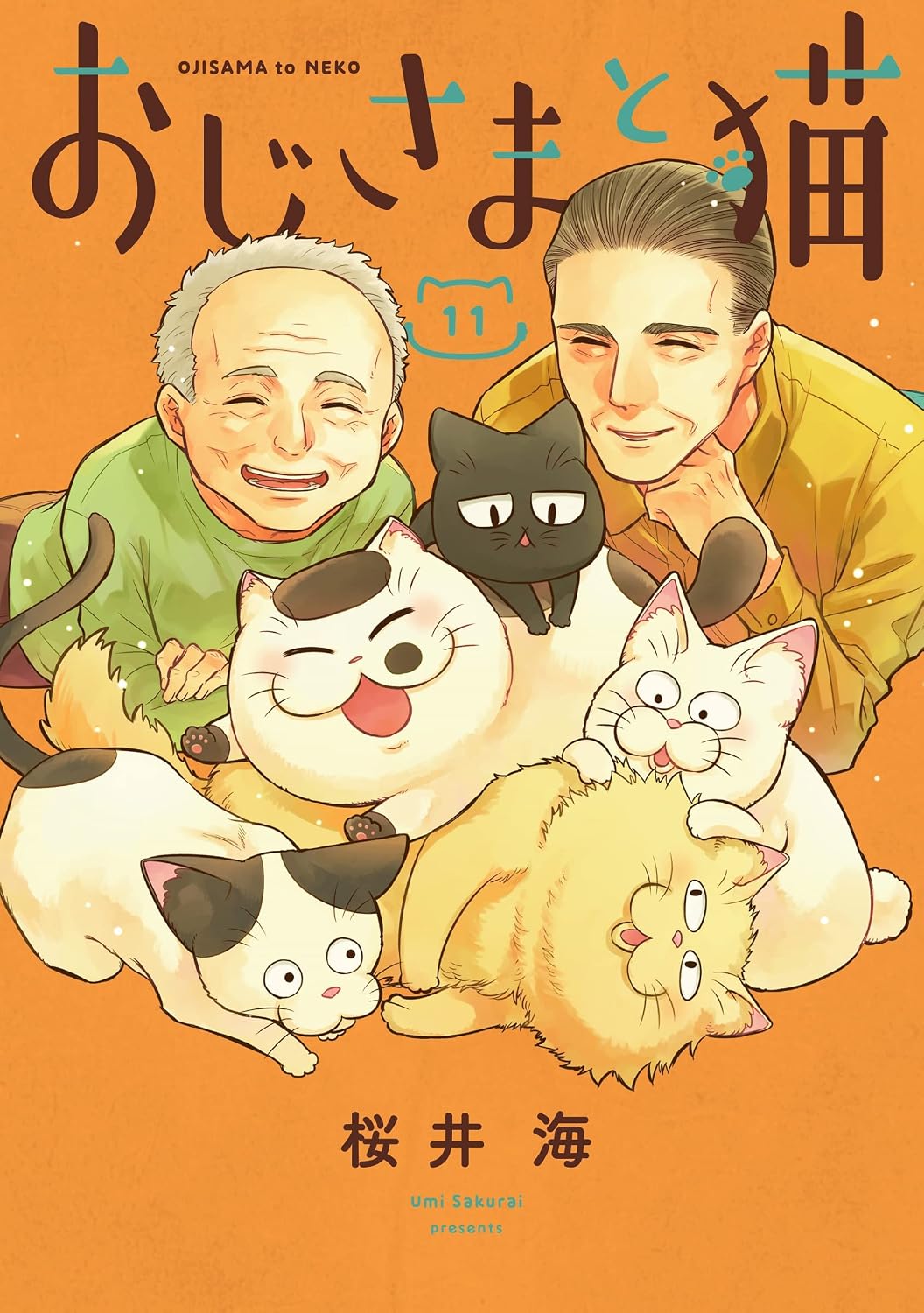 Gangan Comics pixiv A Man and His Cat Vol. 11 - Square Enix Japanese edition, cover