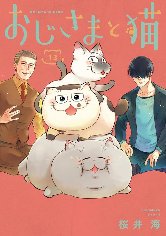 Gangan Comics pixiv A Man and His Cat Vol. 13 - Square Enix Japanese edition, cover
