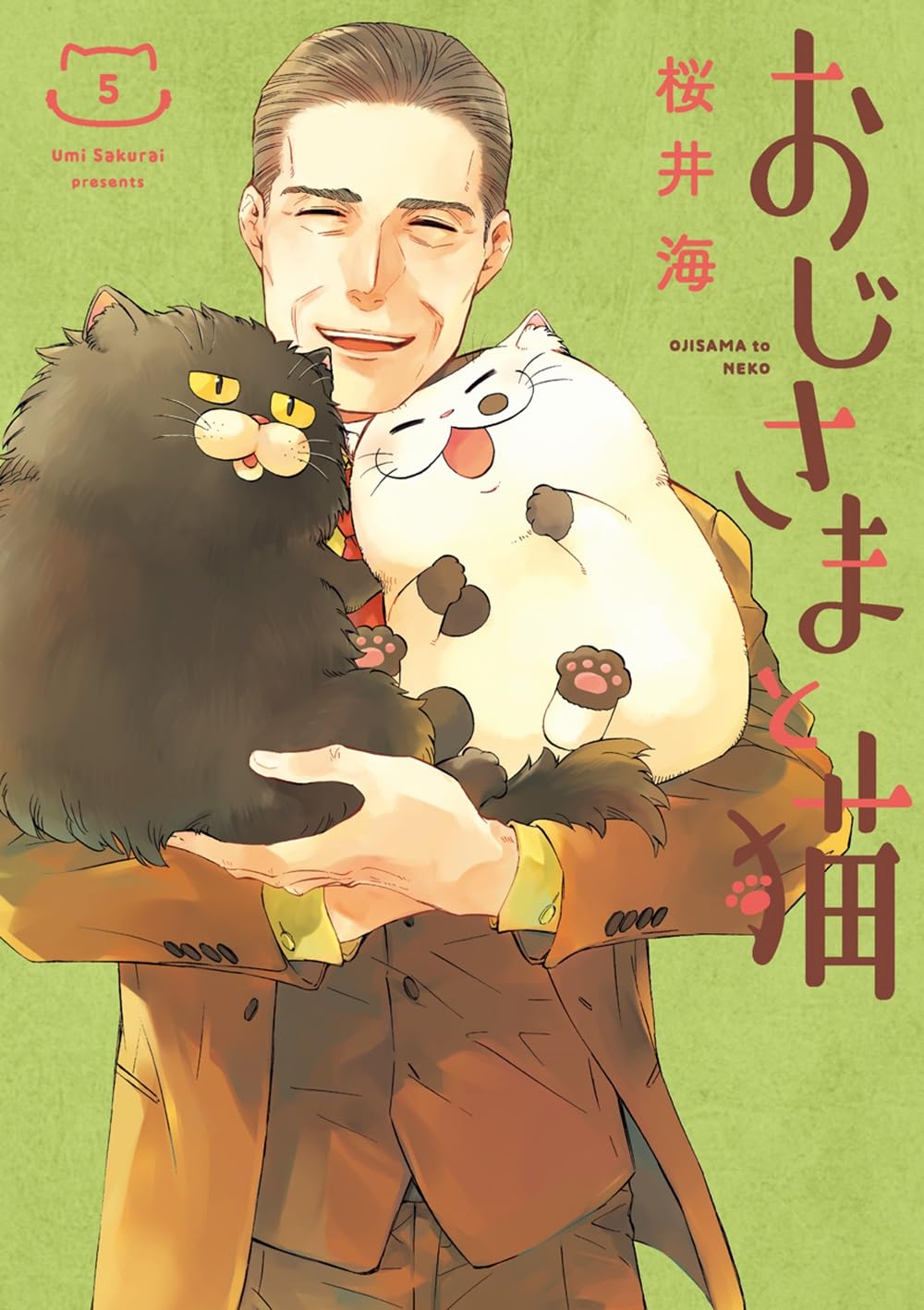 Gangan Comics pixiv A Man and His Cat Vol. 5 - Square Enix Japanese edition, cover
