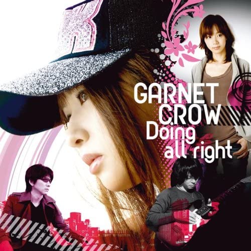 GARNET CROW Doing All Right Type A Doing All Right Side CD - front cover