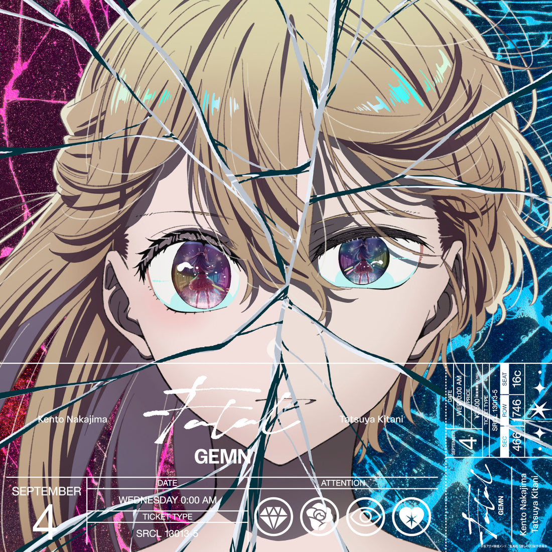 GEMN Fatal Anime Edition CD + Blu-ray - front cover
