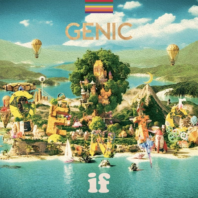 GENIC if Standard Edition CD cover