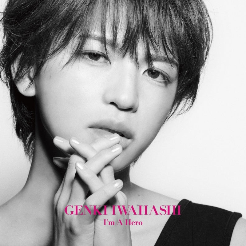 Genki Iwahashi I'm A Hero Standard Edition CD cover