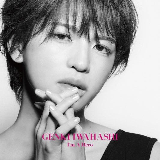 Genki Iwahashi I'm A Hero Standard Edition CD cover