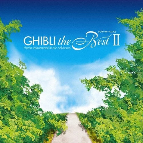 Ghibli the Best II CD - front cover