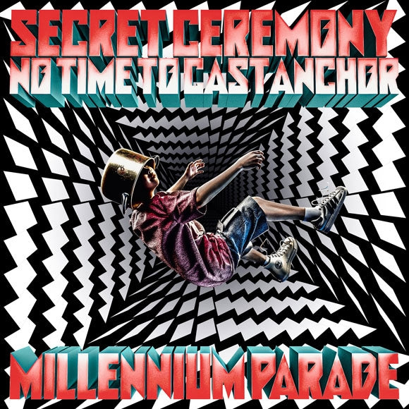 Ghost in the Shell SAC_2045 Secret Ceremony / No Time to Cast Anchor by millennium parade Standard Edition CD - jacket artwork 1