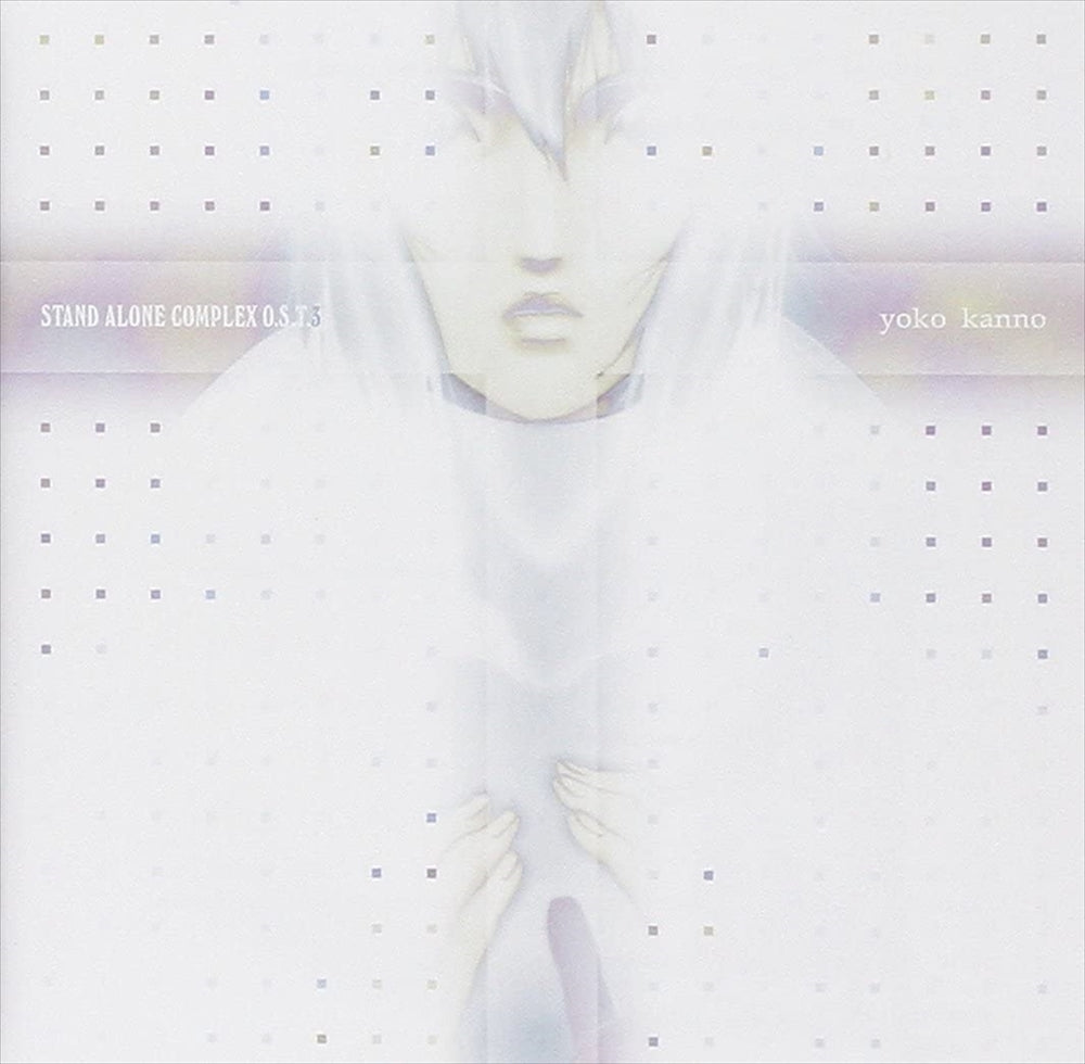 Ghost in the Shell Stand Alone Complex O.S.T. 3 CD - front cover