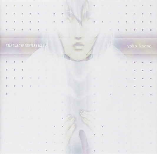 Ghost in the Shell Stand Alone Complex O.S.T. 3 CD - front cover