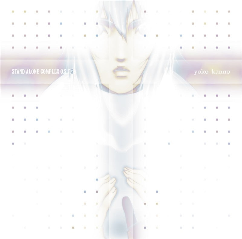 Ghost in the Shell: Stand Alone Complex Original Soundtrack 3 2LP Vinyl - cover artwork
