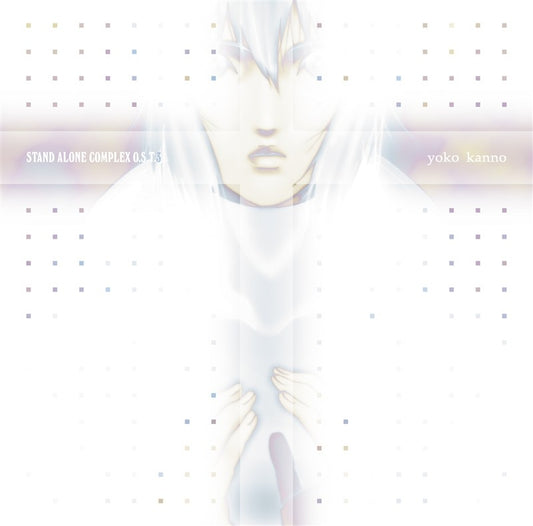 Ghost in the Shell: Stand Alone Complex Original Soundtrack 3 2LP Vinyl - cover artwork