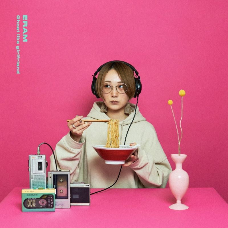 Ghost like girlfriend ERAM CD cover