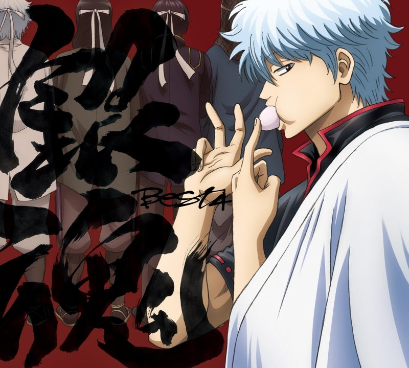 Gintama Best 4 Standard Edition CD cover