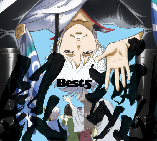 Gintama BEST 5 Theme Collection CD + DVD cover