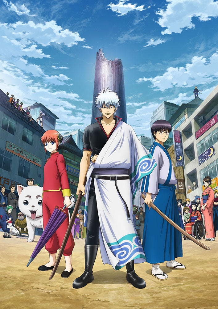 Gintama Original Soundtrack 6 2CD - front cover