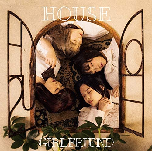 GIRLFRIEND HOUSE Standard CD - front cover
