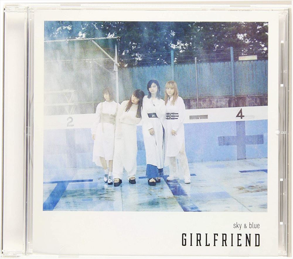 GIRLFRIEND Sky & Blue CD - front cover