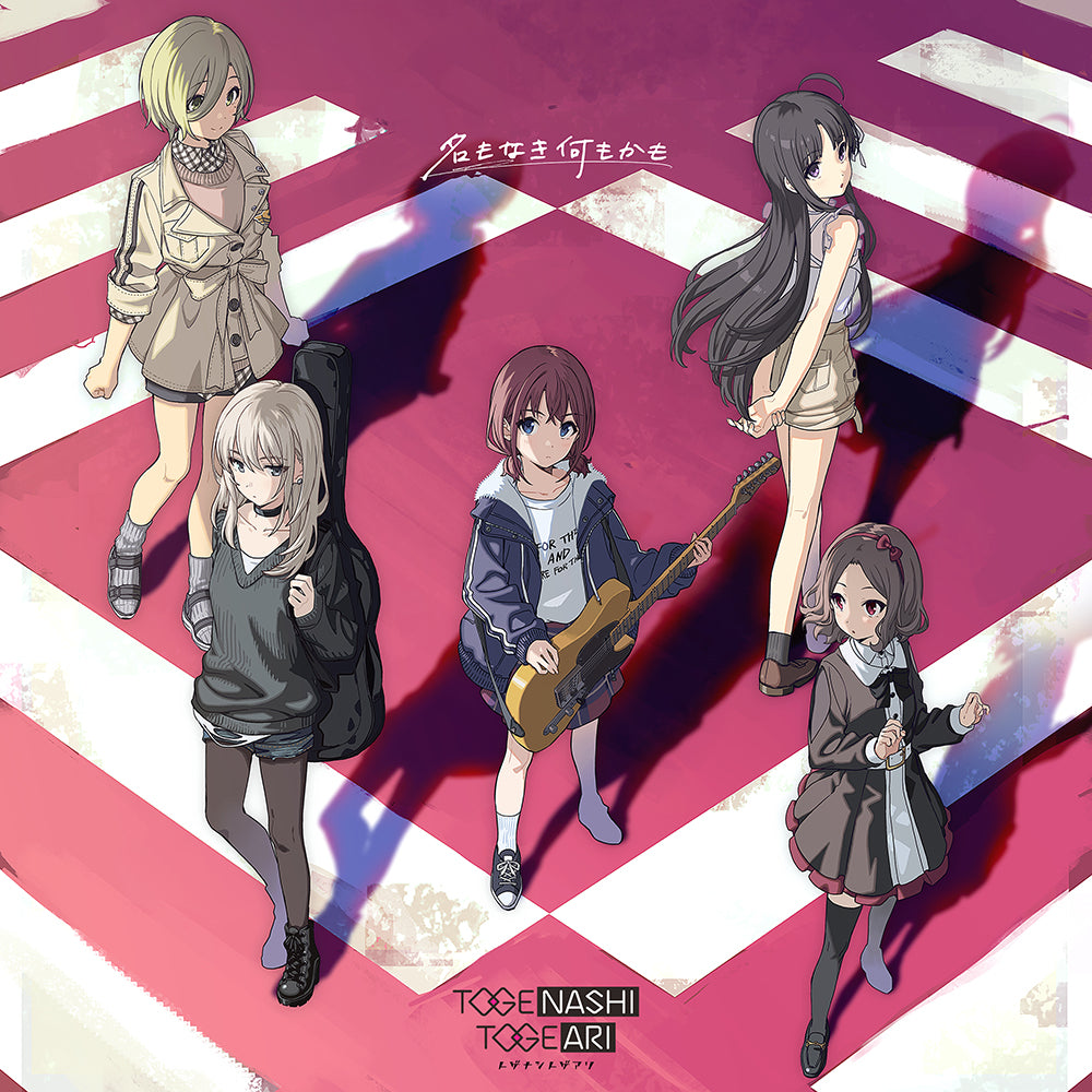 Girls Band Cry Namonaki Nanimokamo CD+DVD - front cover