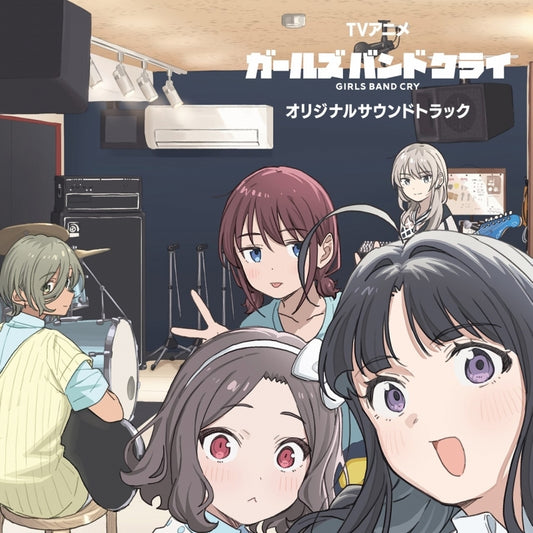 Girls Band Cry Original Soundtrack by Yusuke Tanaka 2CD - jacket artwork 1