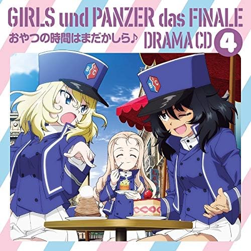 Girls und Panzer Das Finale Drama CD 4 - front cover