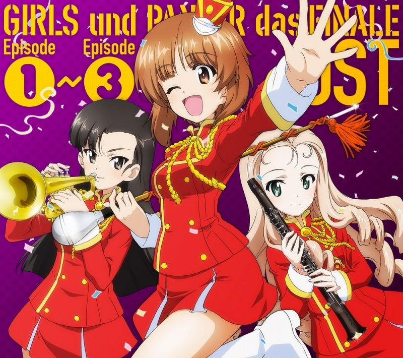 Girls und Panzer das Finale Episodes 1-3 Original Soundtrack CD - jacket artwork 1