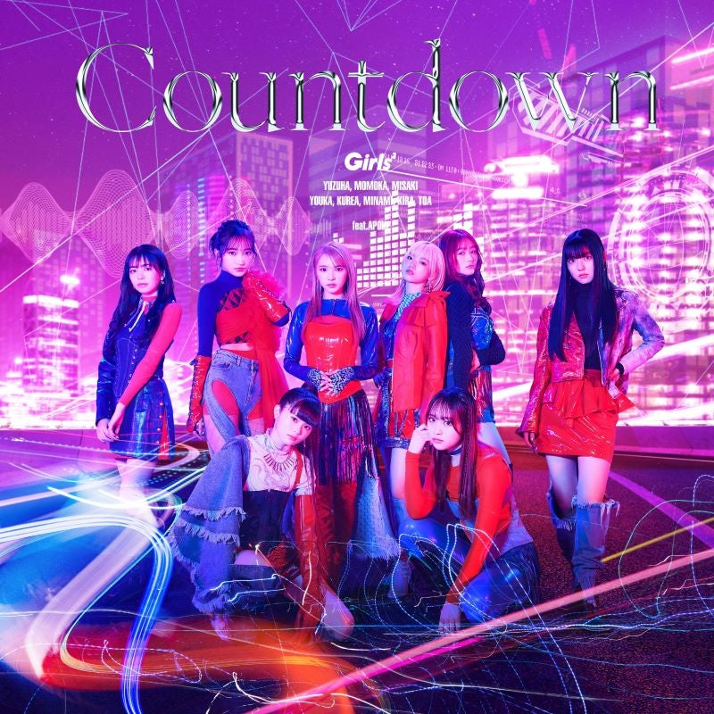 Girls2 Countdown Standard Edition CD EP cover