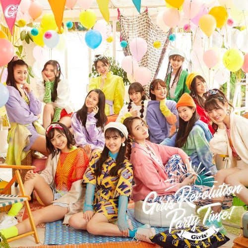 Girls2 Girls Revolution / Party Time! Standard Edition CD EP cover