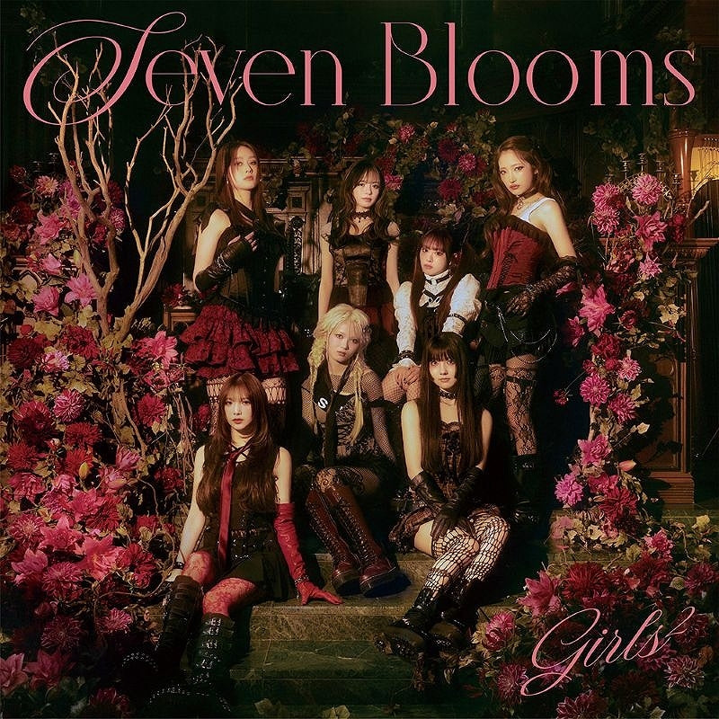 Girls2 Seven Blooms CD cover