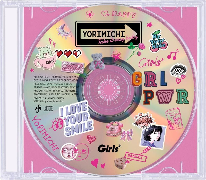 Girls2 Yorimichi -Take It Easy Baby- Standard Edition CD EP cover