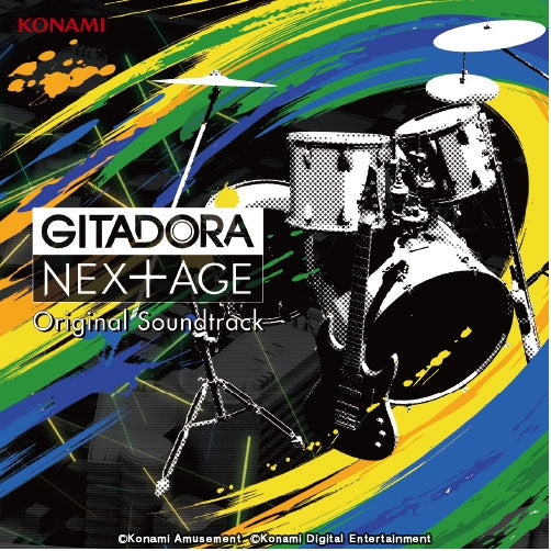 GITADORA NEX-AGE Original Soundtrack 2CD - jacket artwork 1