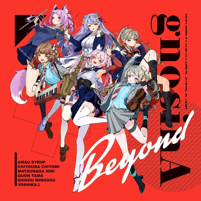 gnosinA -Beyond- CD cover