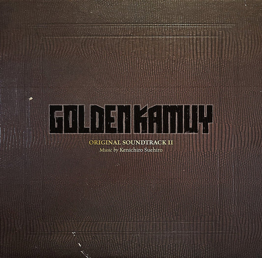 Golden Kamuy Original Soundtrack II by Kenichiro Suehiro CD - jacket artwork 1