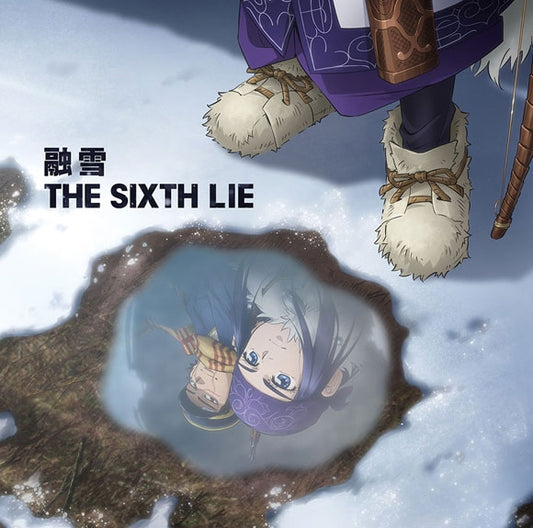 Golden Kamuy Season 3 Yusetsu by THE SIXTH LIE CD - jacket artwork 1
