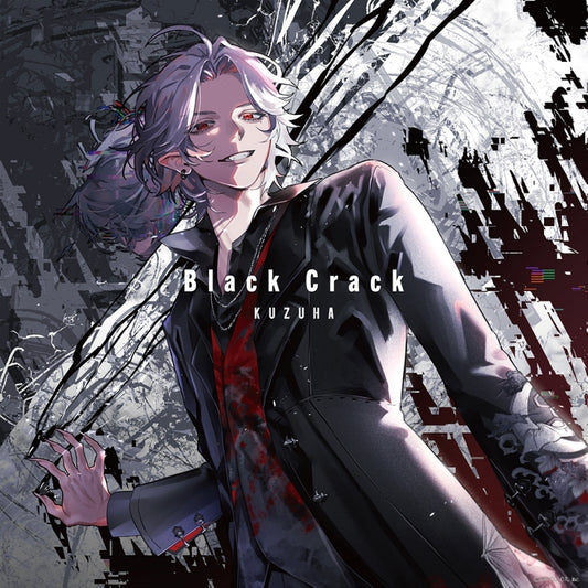 Good Night World Black Crack by Kuzuha Standard Edition CD - jacket artwork 1