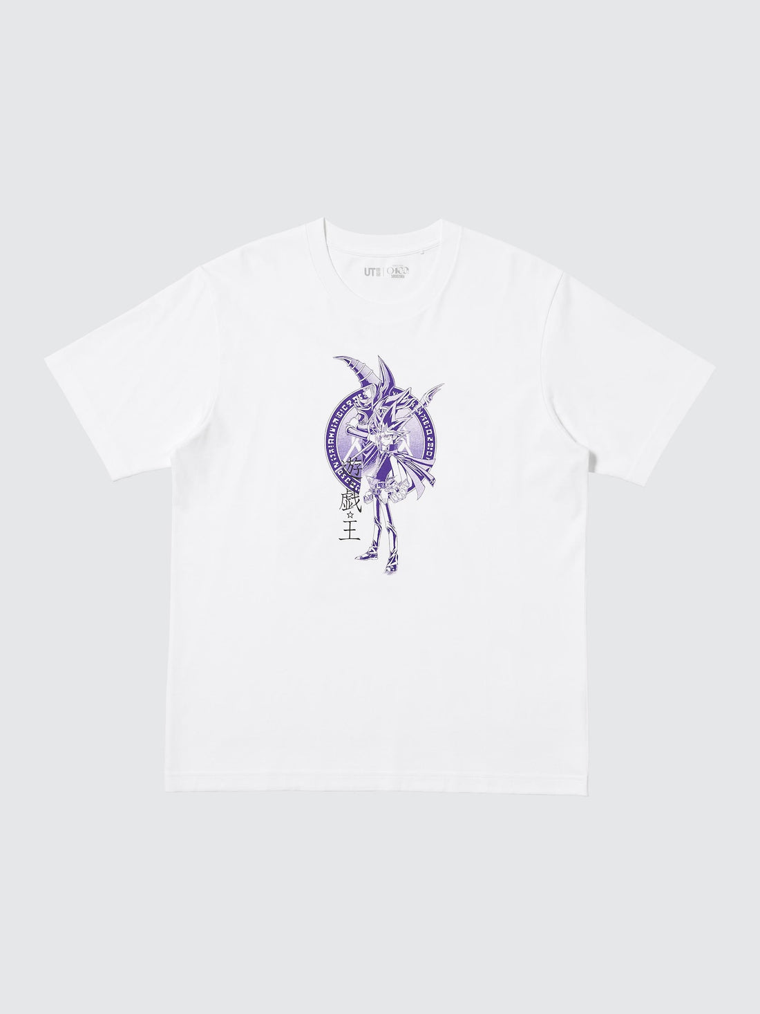 UNIQLO Manga UT Shueisha 100th Yu-Gi-Oh! Yugi & Monsters T-Shirt - White official UNIQLO product photo 06