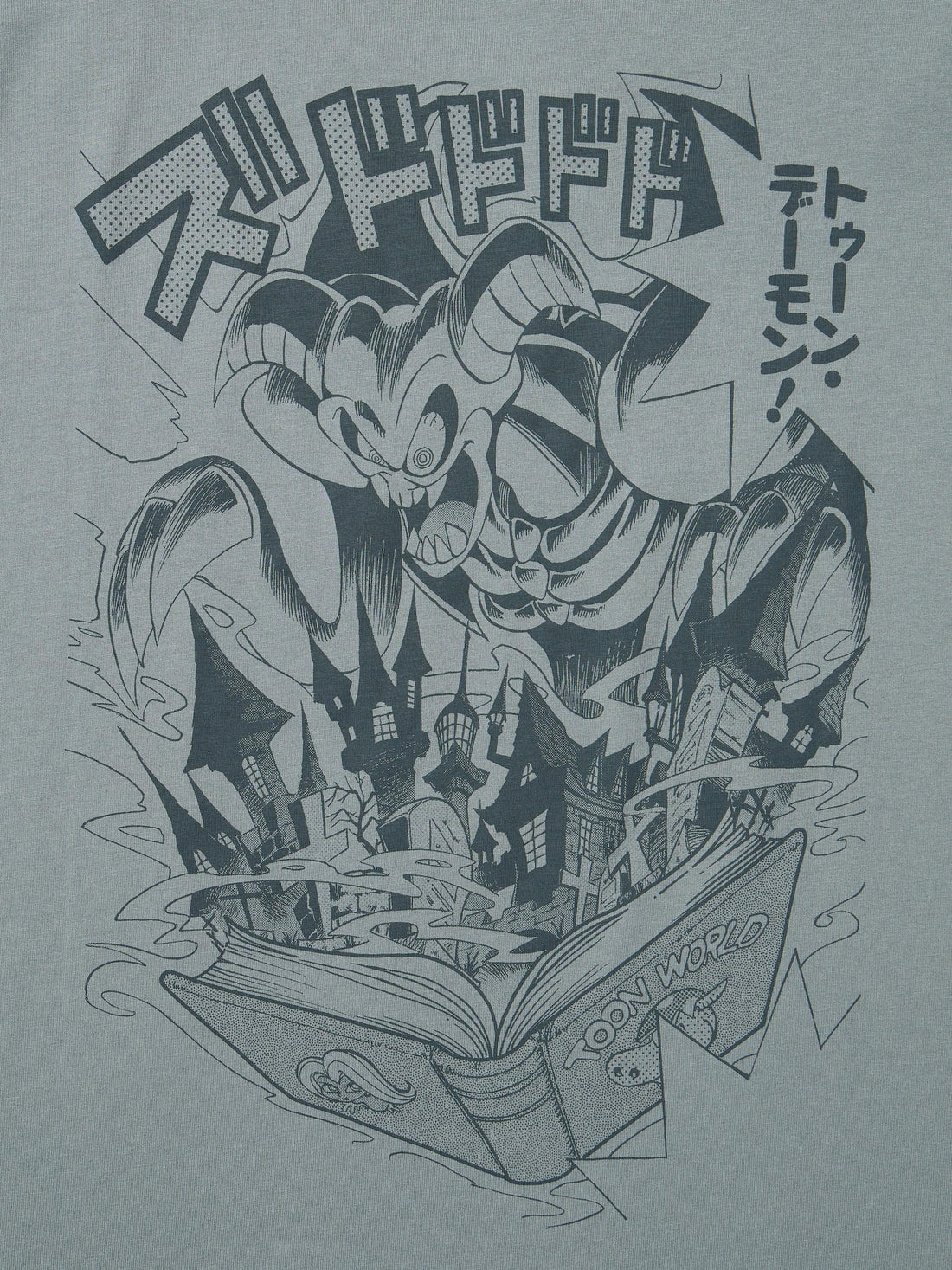 UNIQLO Manga UT Shueisha 100th Yu-Gi-Oh! Toon World T-Shirt - Gray official UNIQLO product photo 08