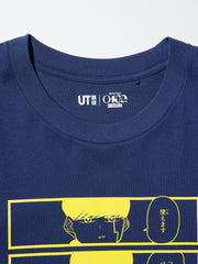 UNIQLO Manga UT Shueisha 100th Mashle T-Shirt - Navy official UNIQLO product photo 06
