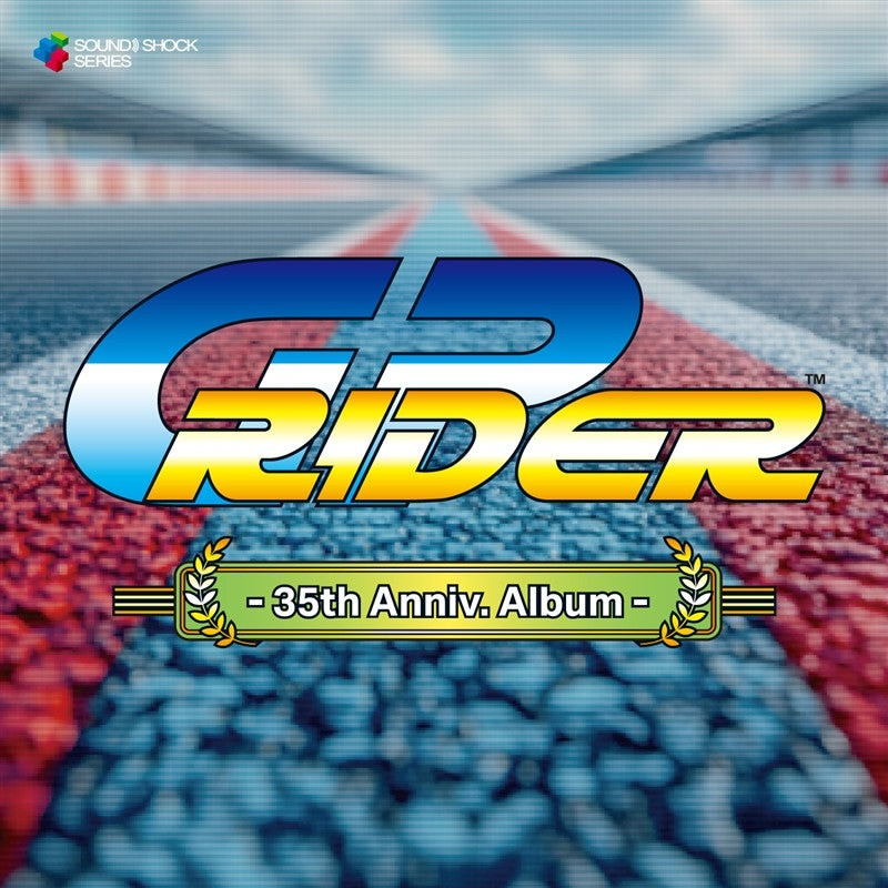 GP Rider 35th Anniversary Album CD racing artwork cover
