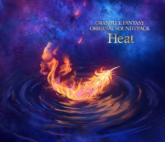 Granblue Fantasy Original Soundtrack Heat Standard Edition 2CD - jacket artwork 1