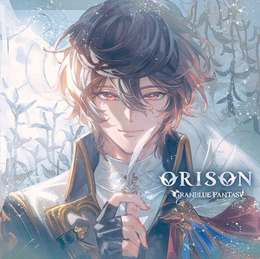 Granblue Fantasy ORISON CD - front cover
