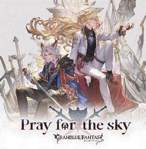 Granblue Fantasy Pray for the sky Seruel and Naoise CD - front cover
