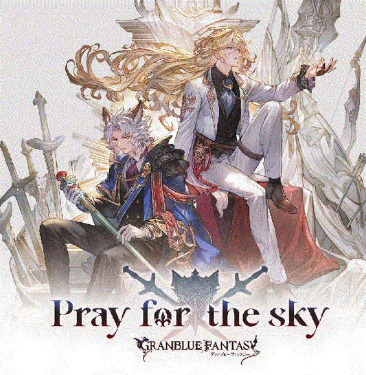 Granblue Fantasy Pray for the sky Seruel and Naoise CD - front cover
