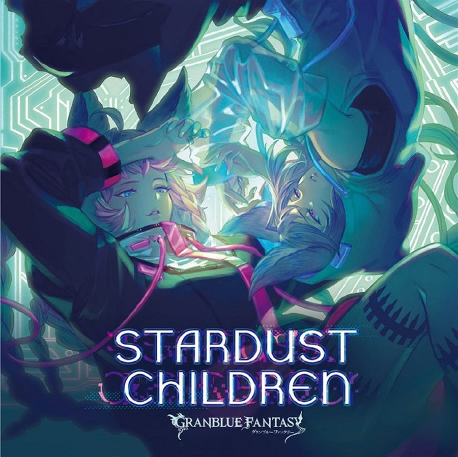 Granblue Fantasy STARDUST CHILDREN Quatre and Tien CD - front cover
