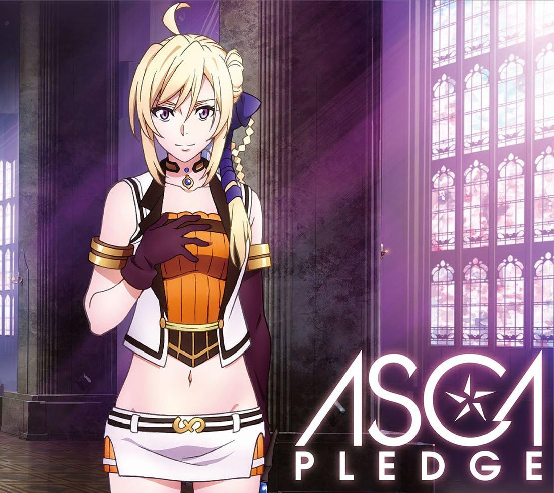 Grancrest War ASCA Pledge Anime Limited CD DVD - front cover