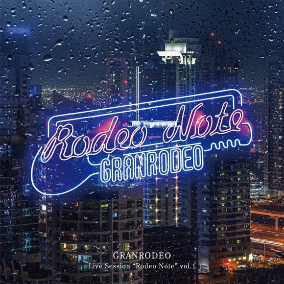 GRANRODEO Live Session Rodeo Note Vol.1 Standard Edition CD cover