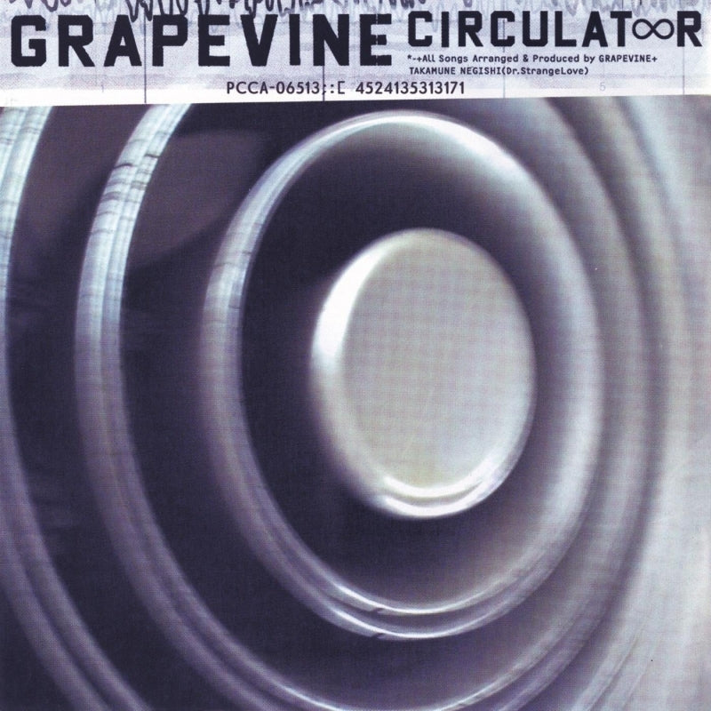 GRAPEVINE Circulator + NAKED SONGS Reissue 2CD cover