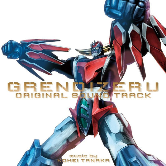 Grendizer U Original Soundtrack by Kohei Tanaka CD - jacket artwork 1