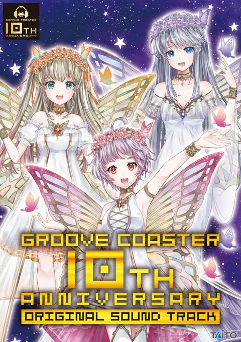 Groove Coaster 10th Anniversary Original Soundtrack 4CD - jacket artwork 1