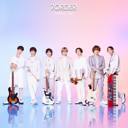 Growing up / Ranman by 7ORDER Standard Edition CD - jacket artwork 1