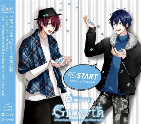 Growth RESTART Vol. 5 Namonaki Hoshitachi CD - front cover