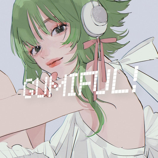 GUMI GUMIFUL! Anniversary Vocaloid Compilation 2CD cover
